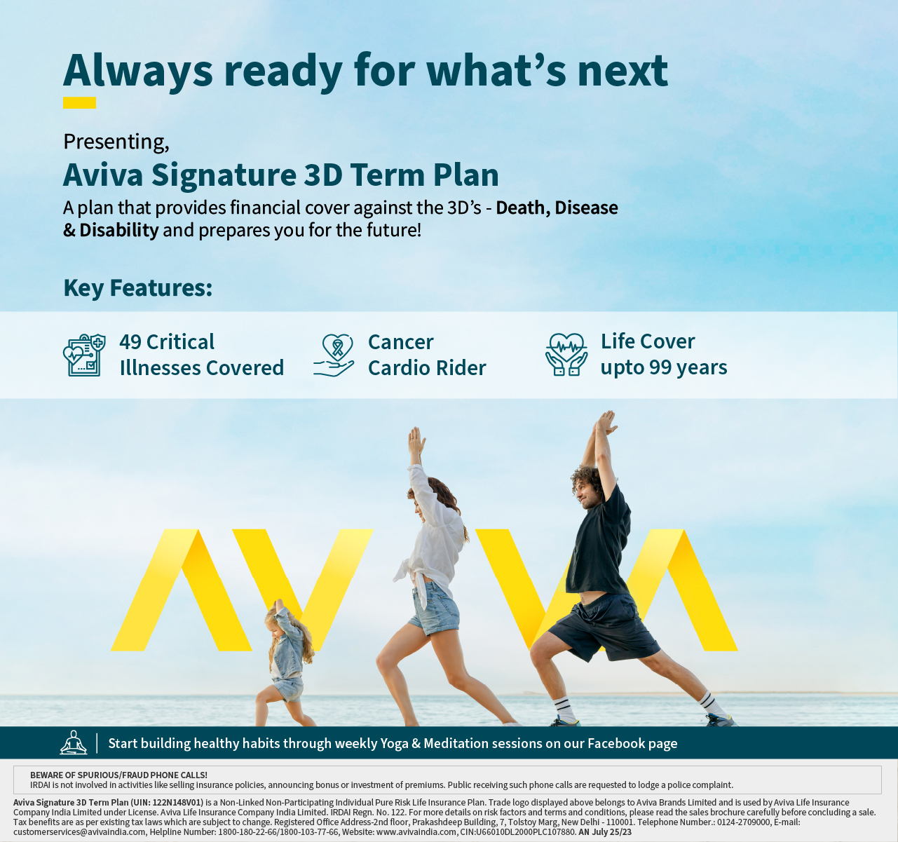 Aviva Signature 3D Term Plan